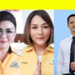 b33f25f3-c56e-48a2-88e7-67df35b33991_20260302153620338